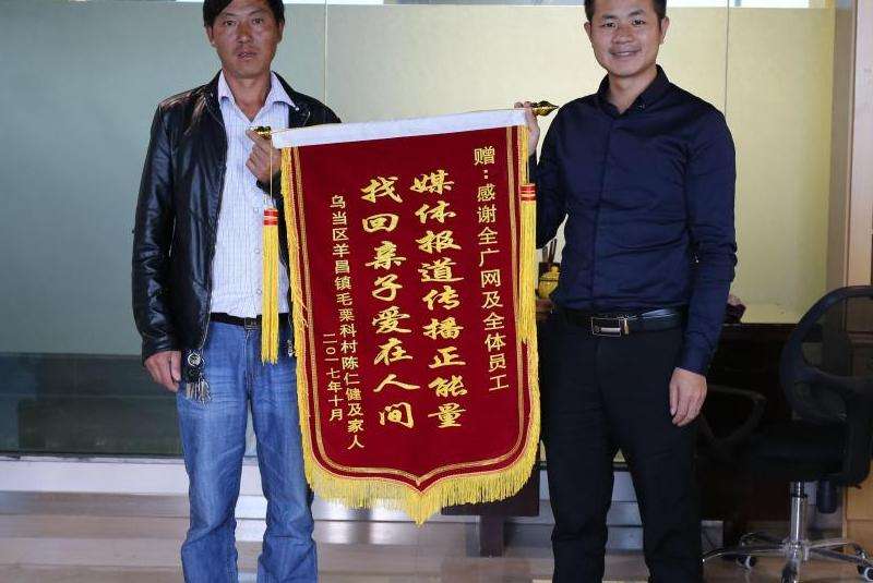 WhatsApp找不到对方了：找回联系人技巧汇总