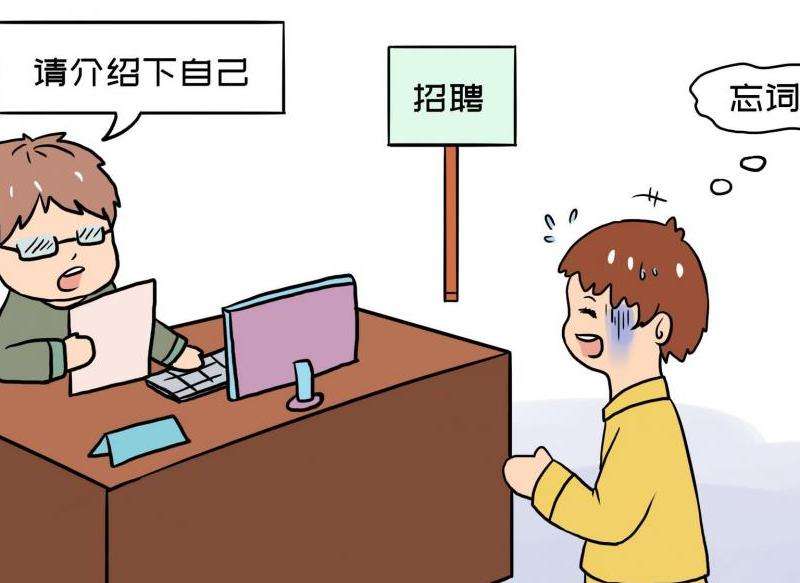 WhatsApp找妹子：搭讪技巧与注意事项