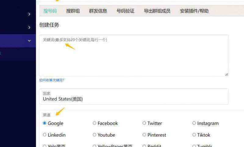 WhatsApp拉黑联系人：如何在WhatsApp上拉黑联系人