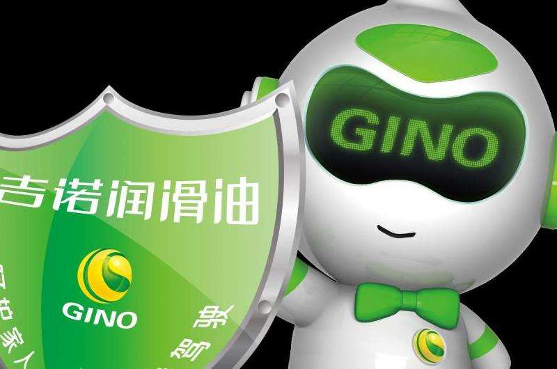 WhatsApp拼写提示失效怎么办？