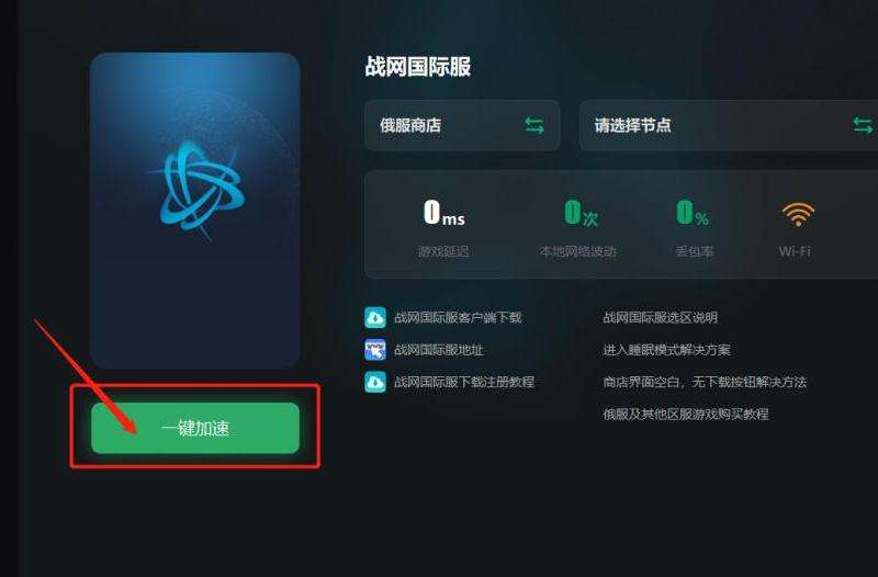 WhatsApp换个手机号：如何更改已绑定的手机号码在WhatsApp中