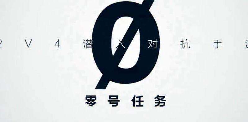 WhatsApp换了新手机号码如何操作？注册IP与账号内容的影响