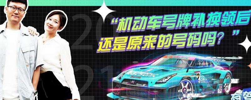 WhatsApp换号码后原来联系人还能找到吗？恢复联系人指南