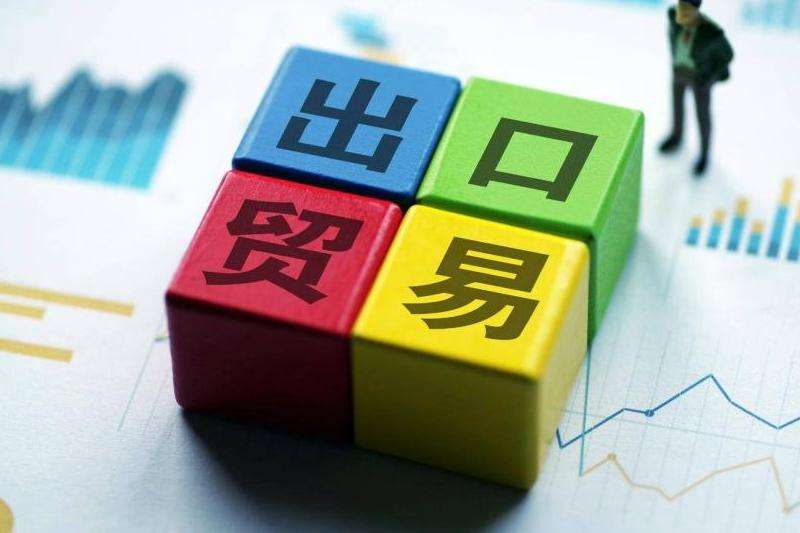 WhatsApp换号码后的验证码问题