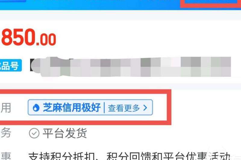 WhatsApp换头像操作步骤分享