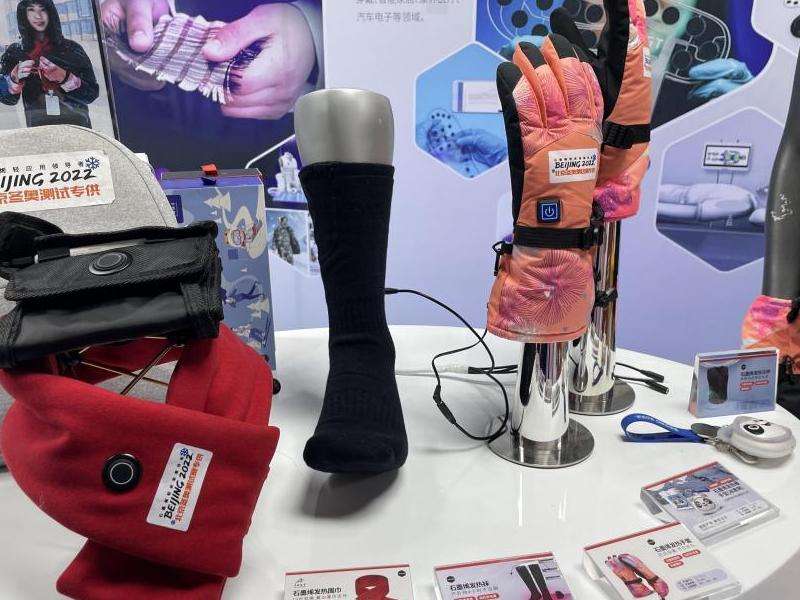 WhatsApp换手机了