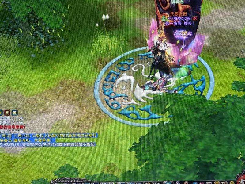 WhatsApp换手机了没有聊天记录了
