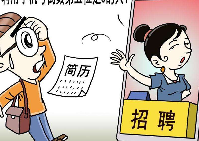 WhatsApp换手机号后如何重新登录账号？