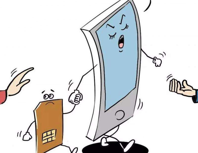 WhatsApp换手机号登录