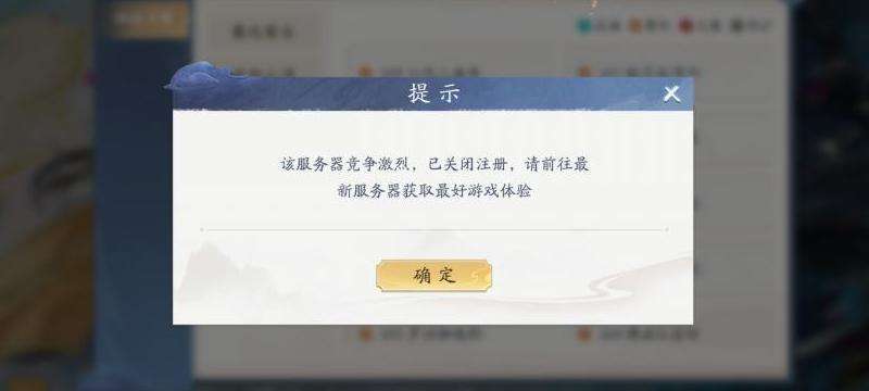 WhatsApp换手机登录后联系人不见