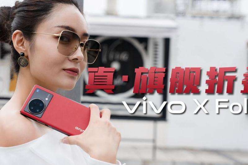 WhatsApp换机同步