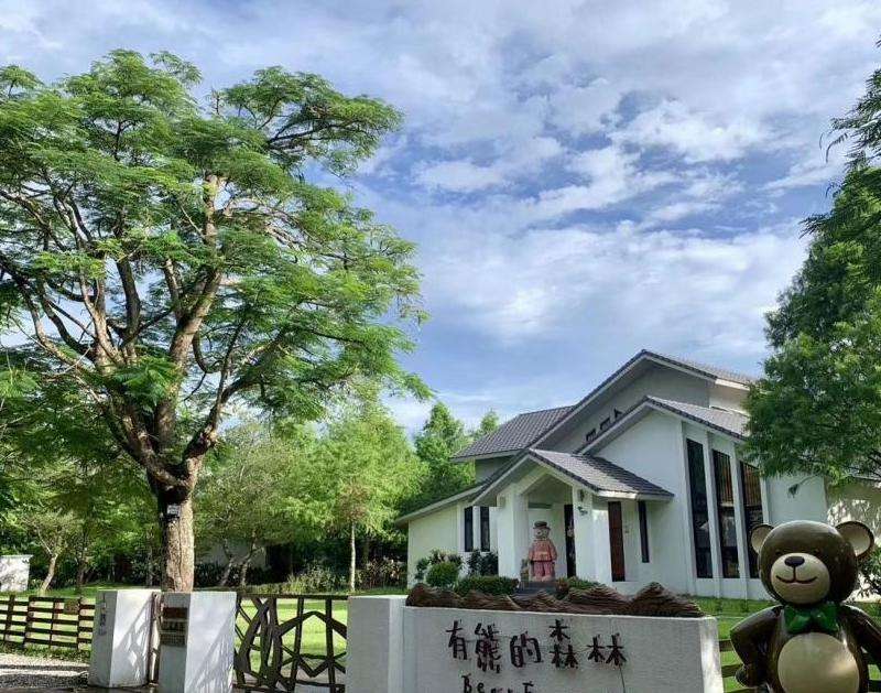 WhatsApp接受不了语音