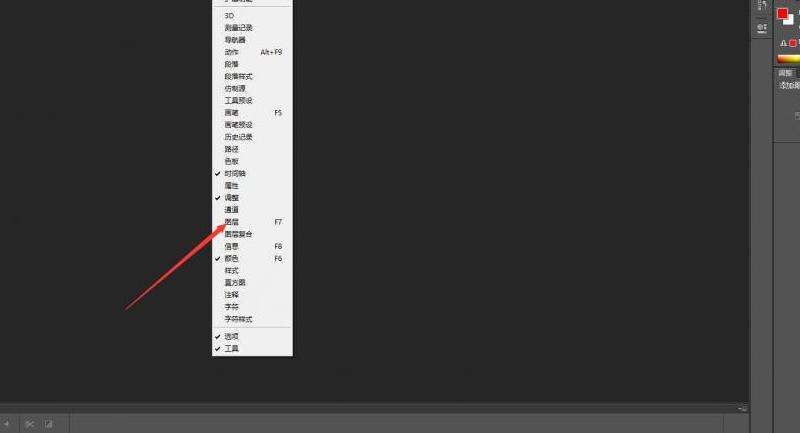 WhatsApp接收不了图片怎么办
