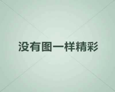 WhatsApp把聊天记录删掉：删除对话的操作步骤